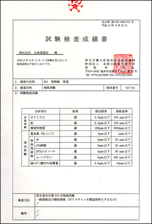 �����������ѕ\